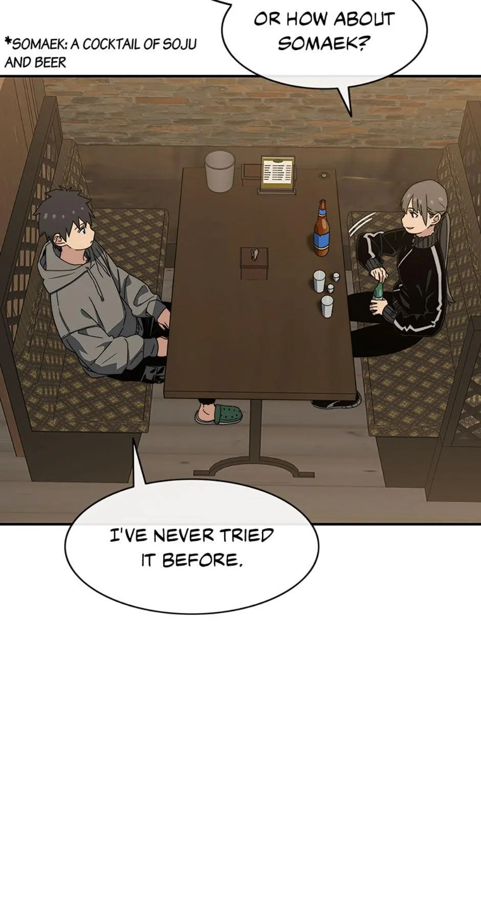 Read Existence (en) Manga Online