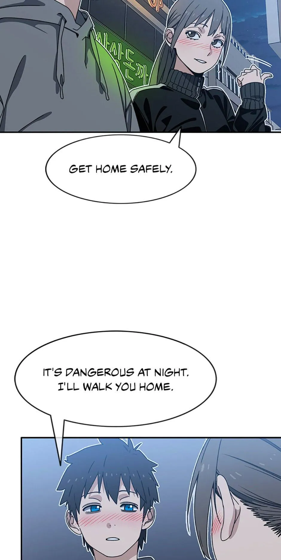 Read Existence (en) Manga Online