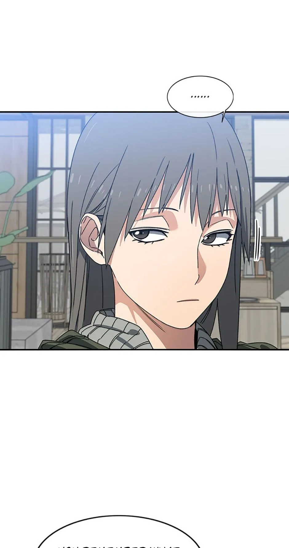 Read Existence (en) Manga Online