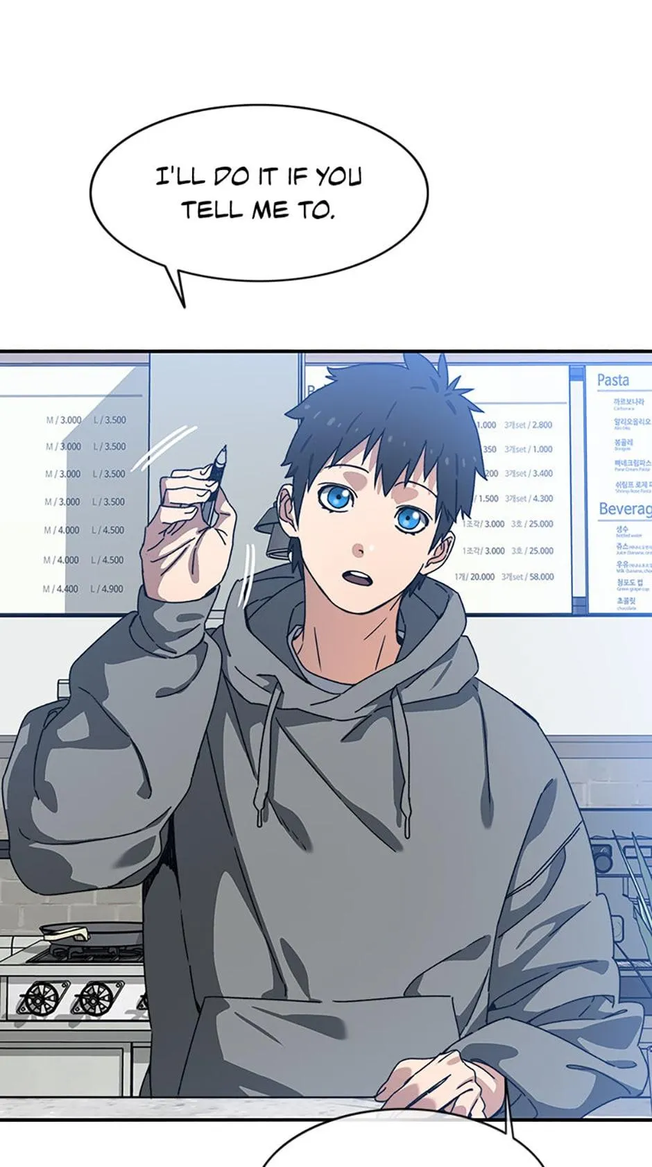Read Existence (en) Manga Online