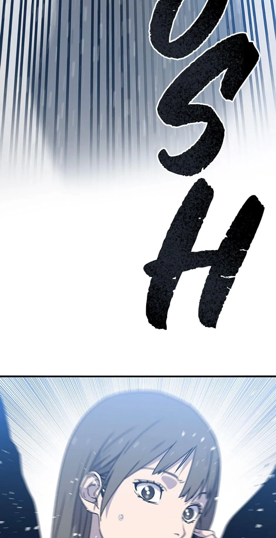 Read Existence (en) Manga Online