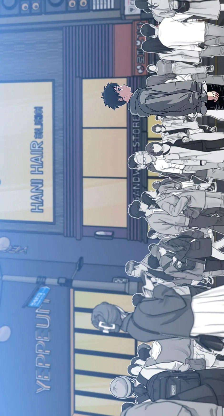 Read Existence (en) Manga Online