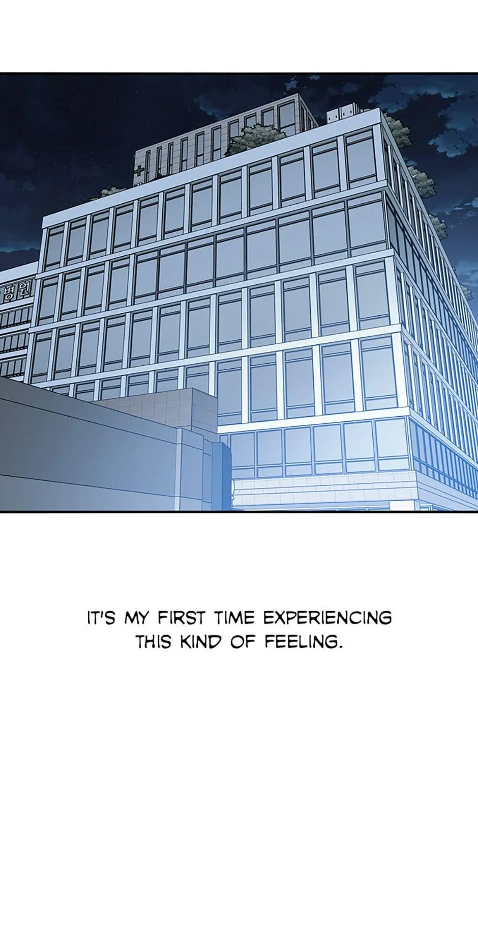 Read Existence (en) Manga Online