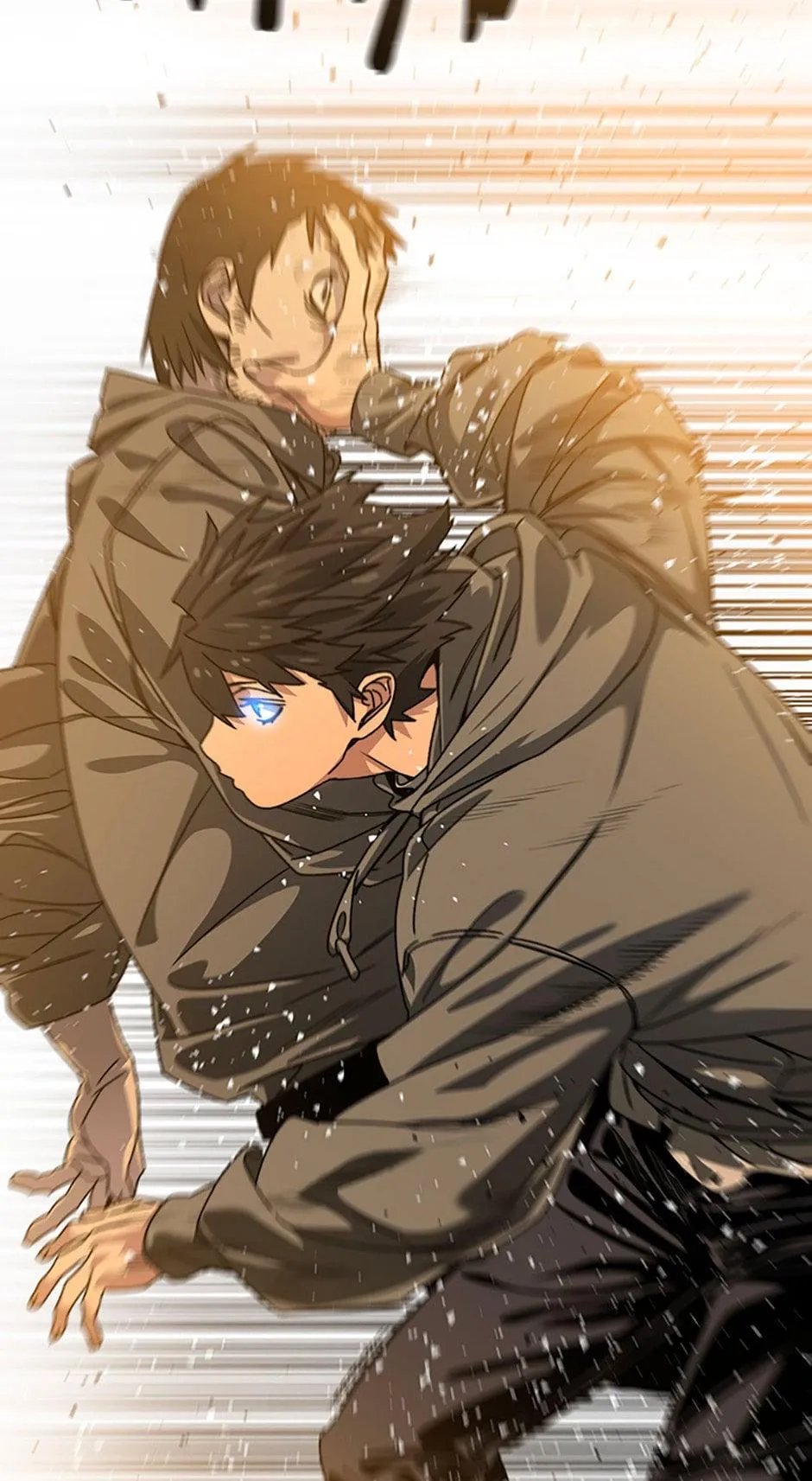 Read Existence (en) Manga Online
