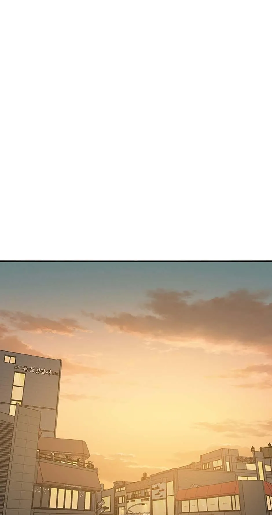 Read Existence (en) Manga Online