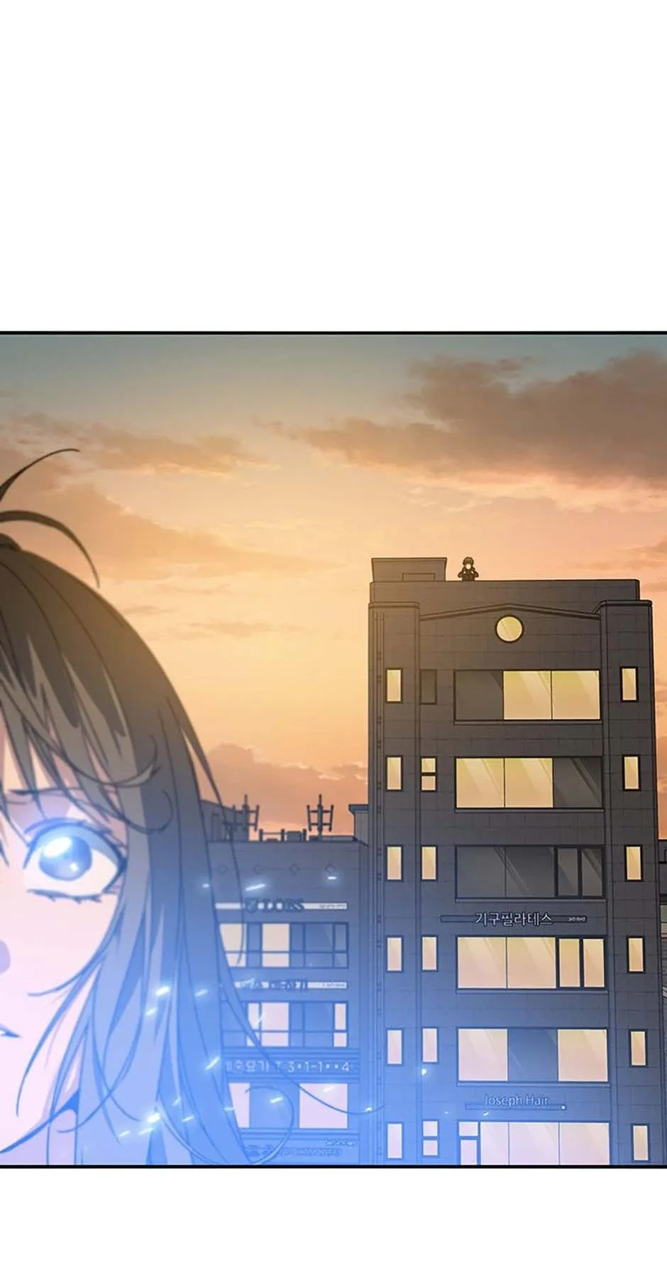 Read Existence (en) Manga Online