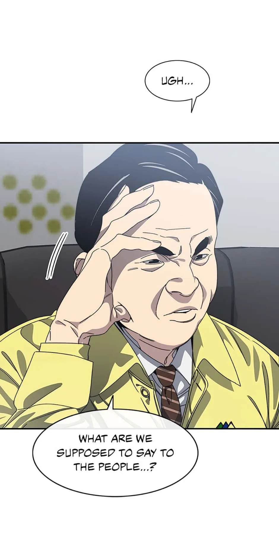 Read Existence (en) Manga Online