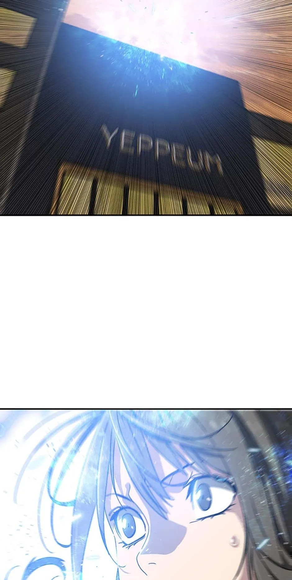 Read Existence (en) Manga Online