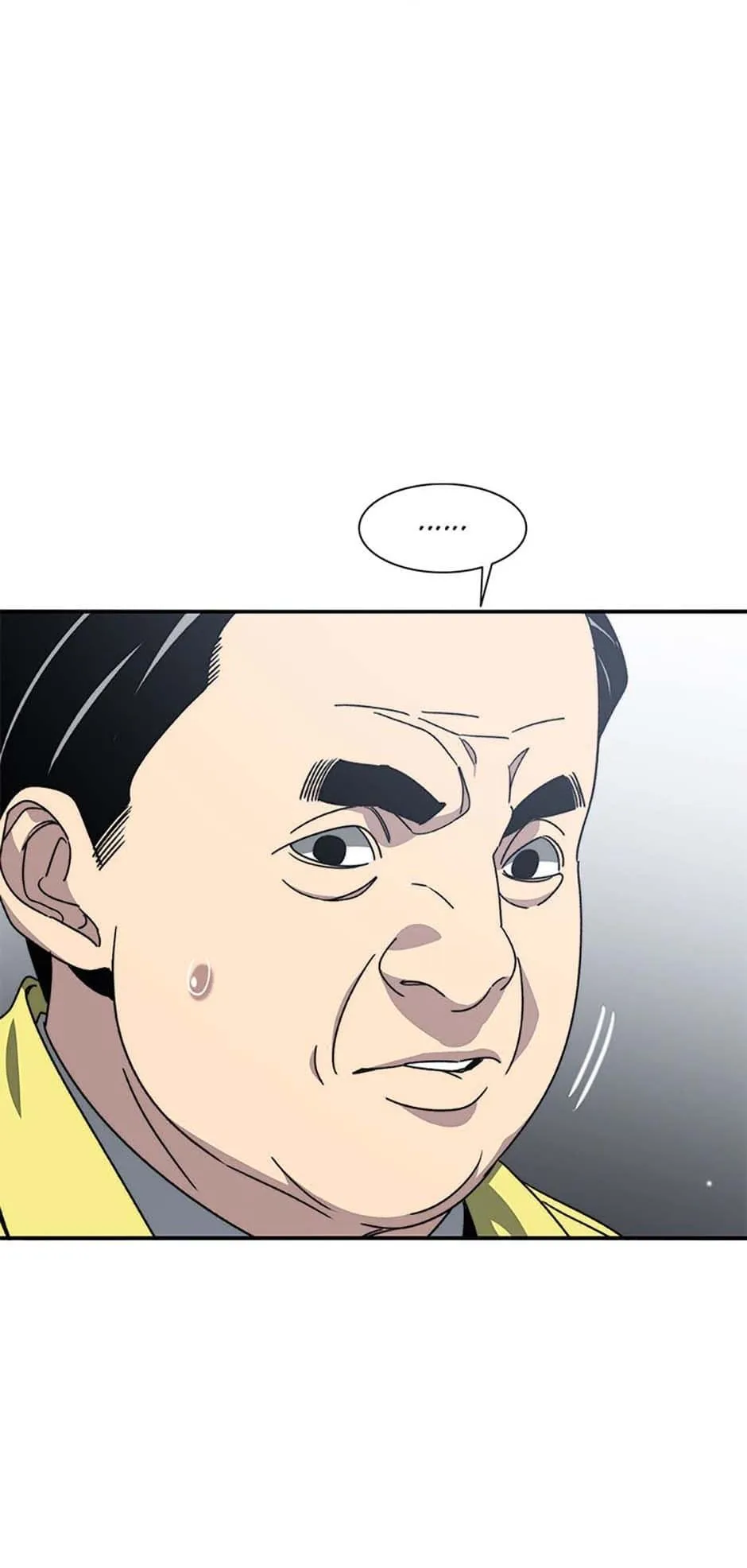 Read Existence (en) Manga Online