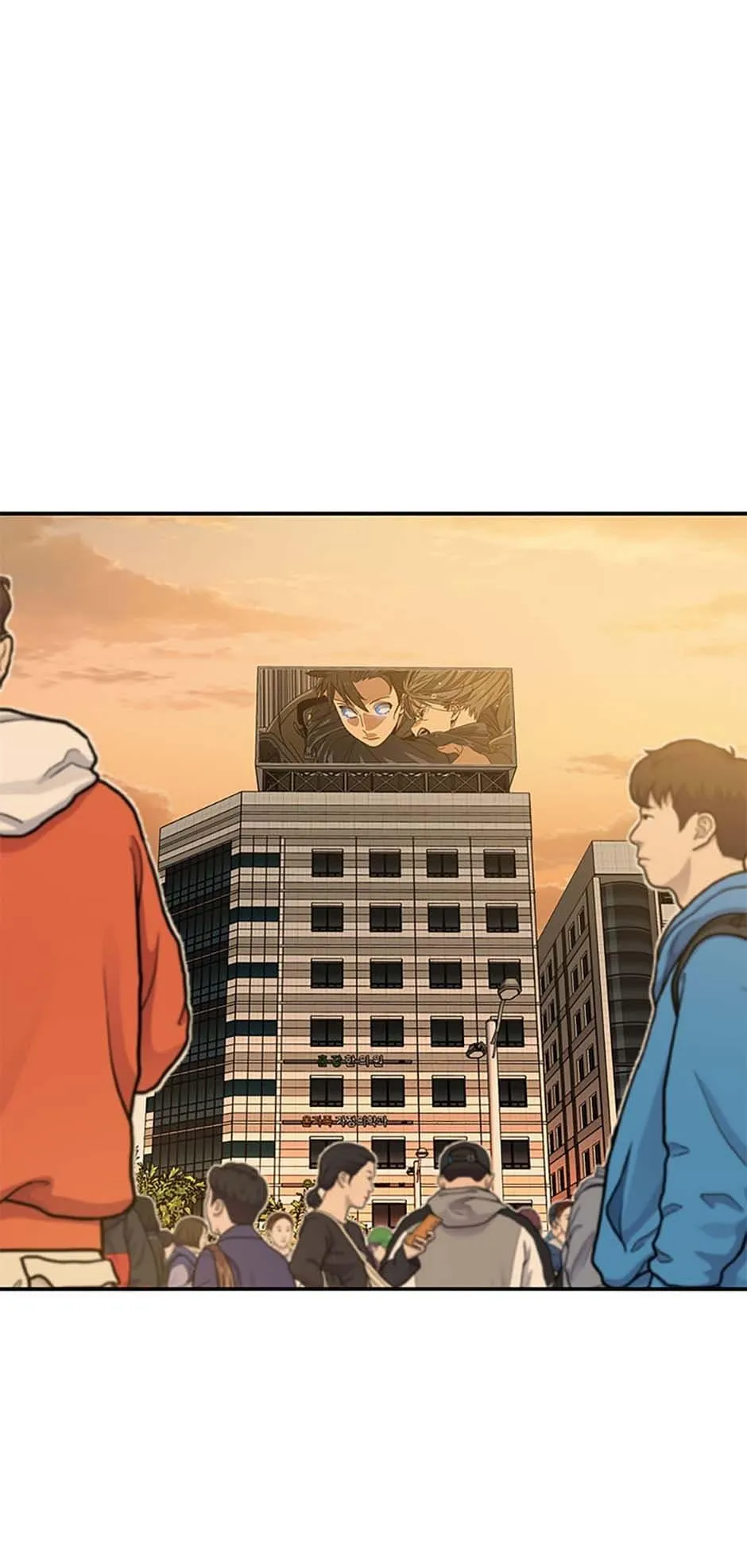 Read Existence (en) Manga Online