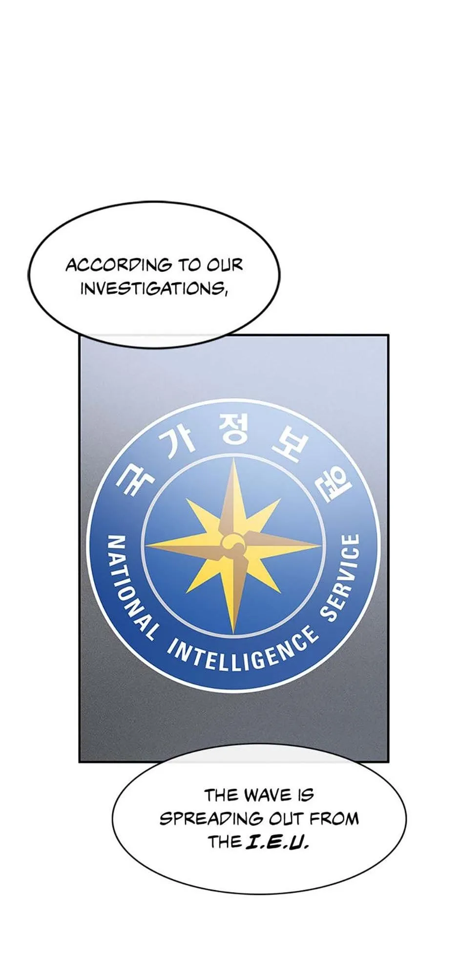 Read Existence (en) Manga Online