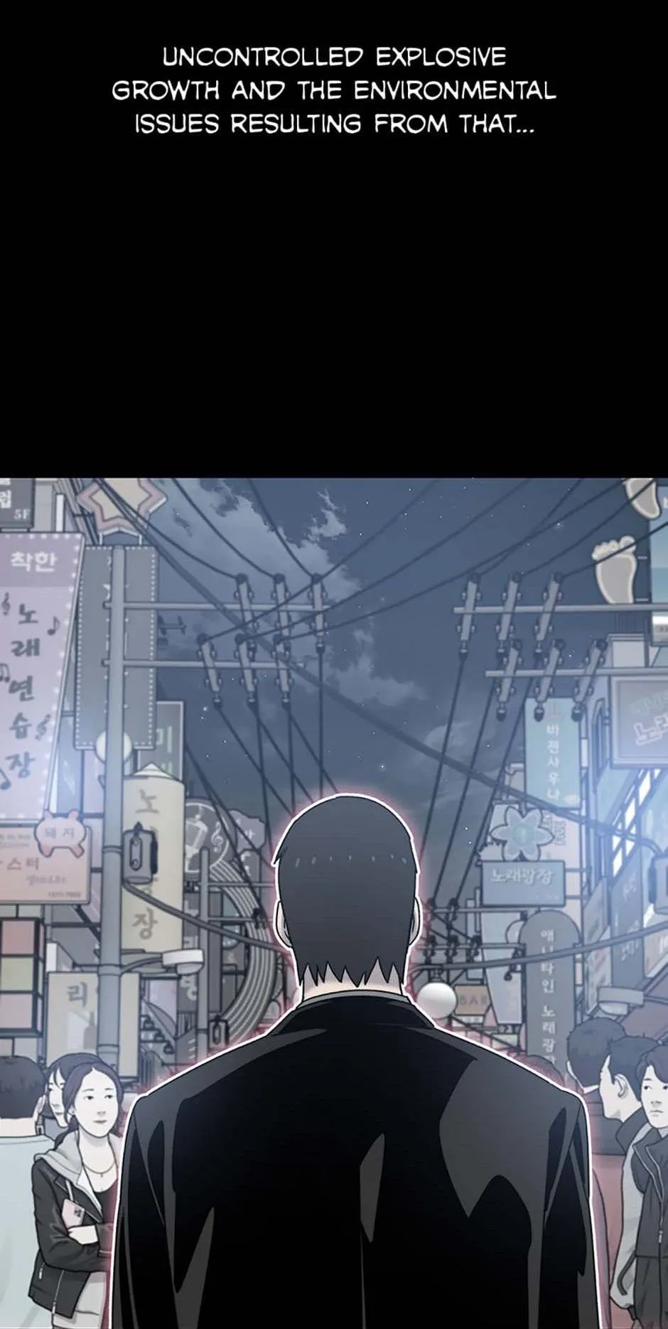 Read Existence (en) Manga Online