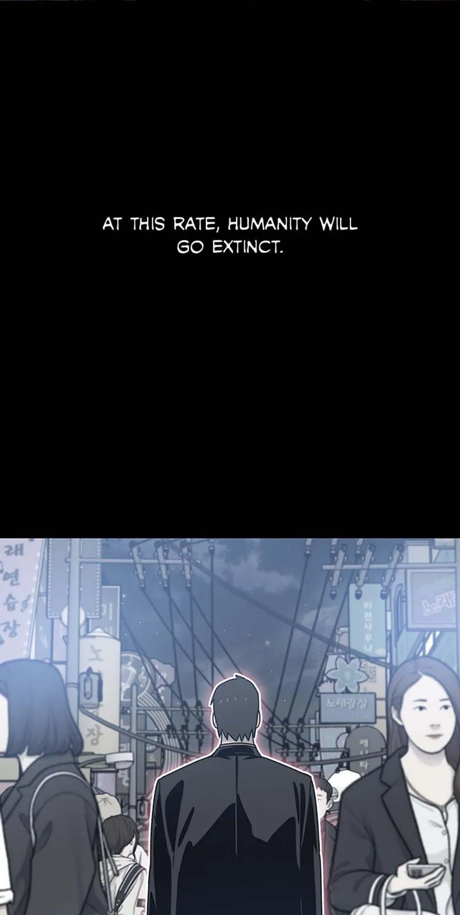 Read Existence (en) Manga Online