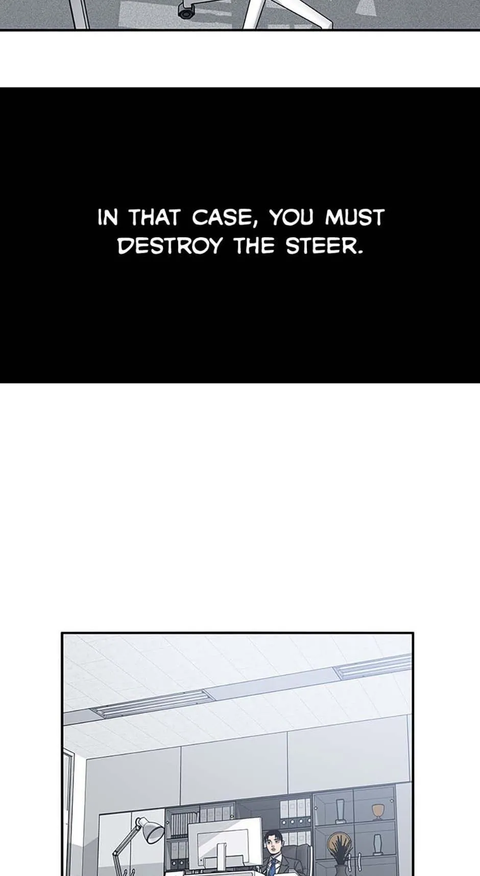 Read Existence (en) Manga Online