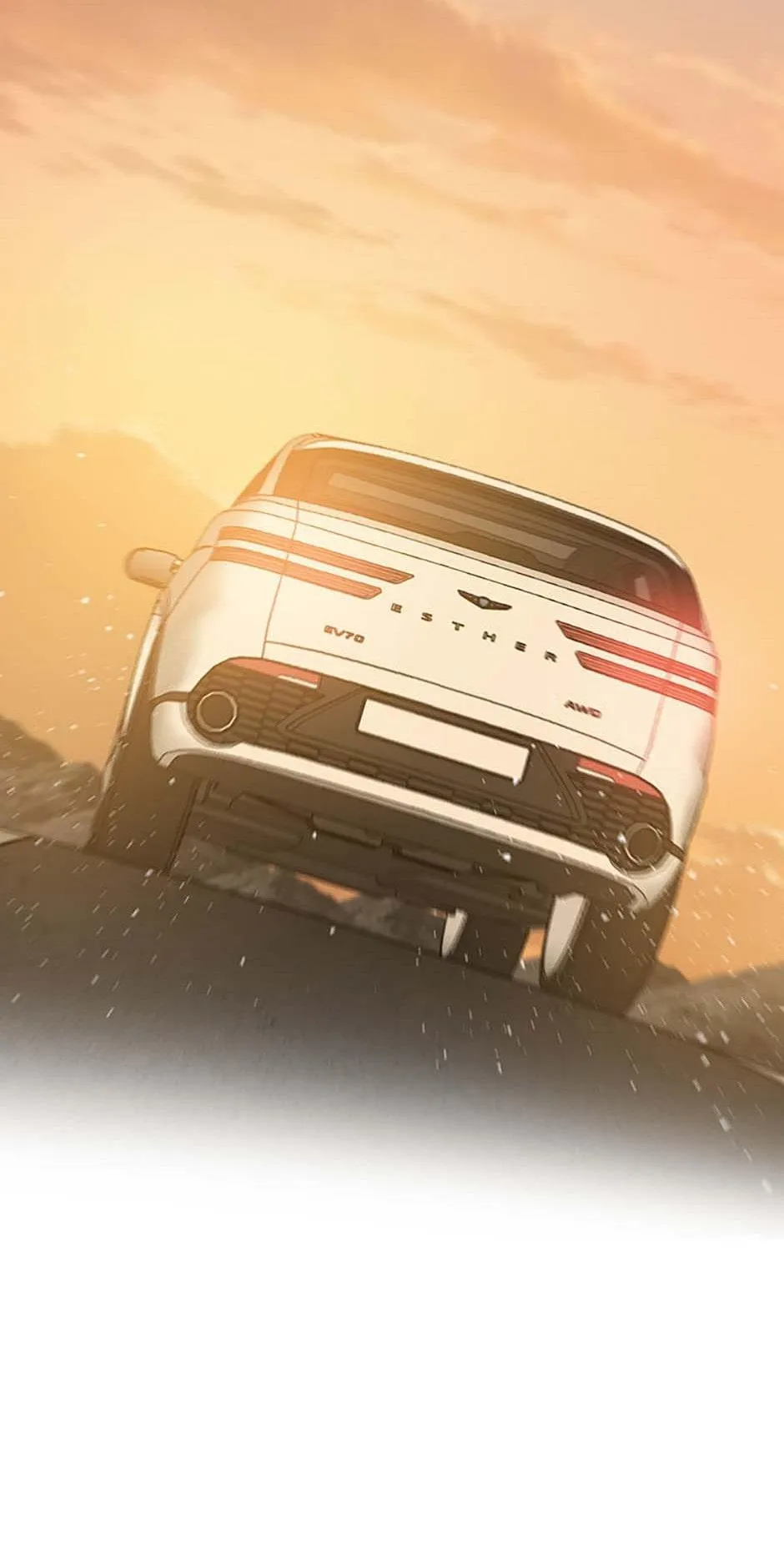 Read Existence (en) Manga Online