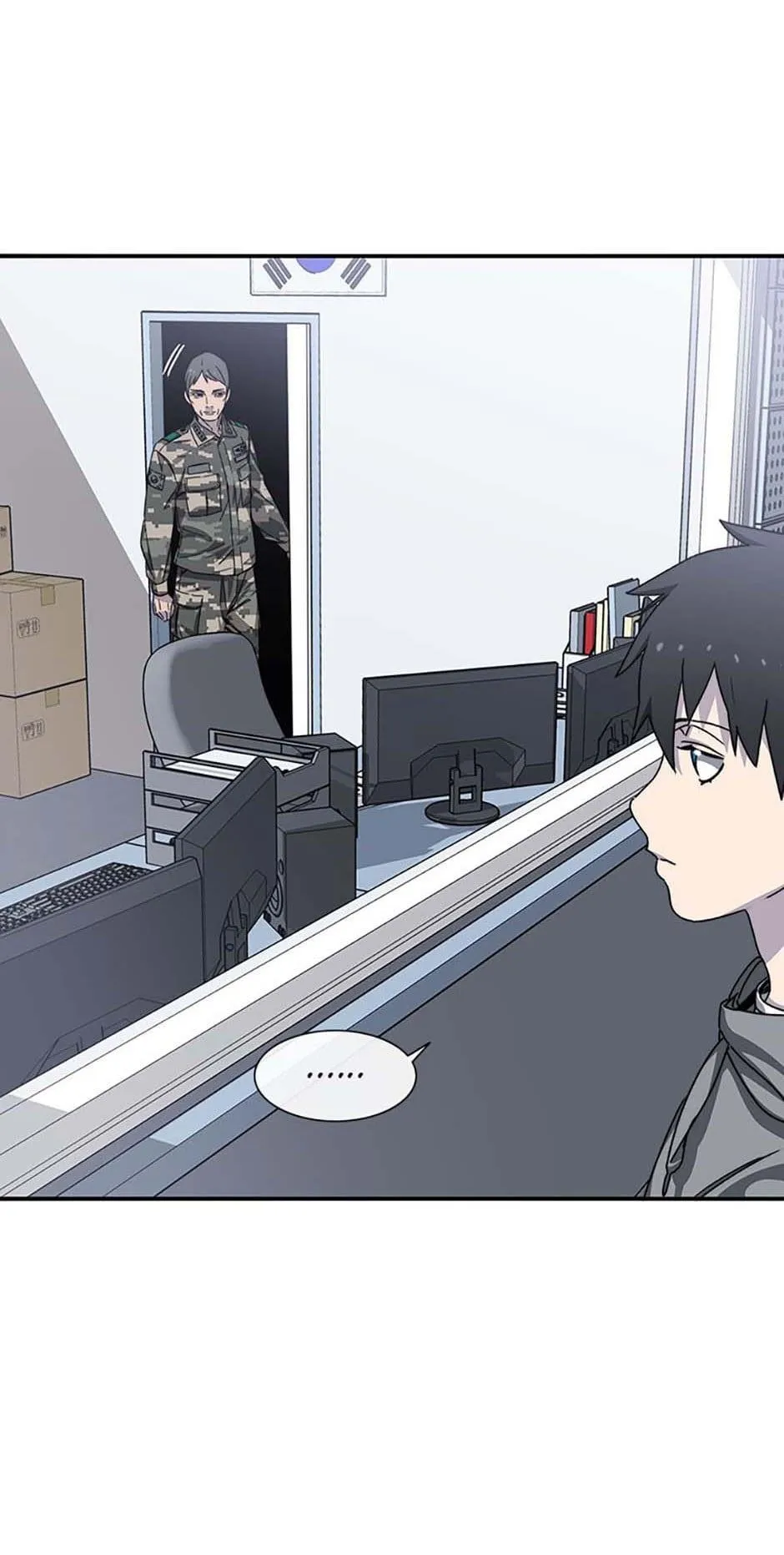 Read Existence (en) Manga Online