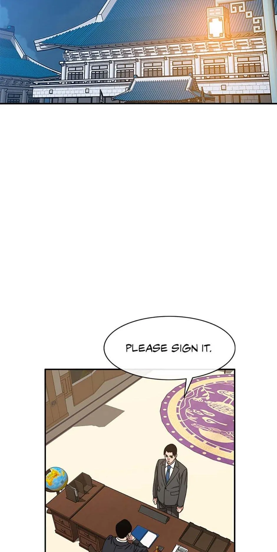 Read Existence (en) Manga Online