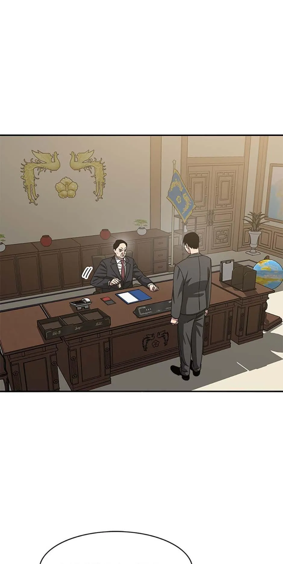 Read Existence (en) Manga Online