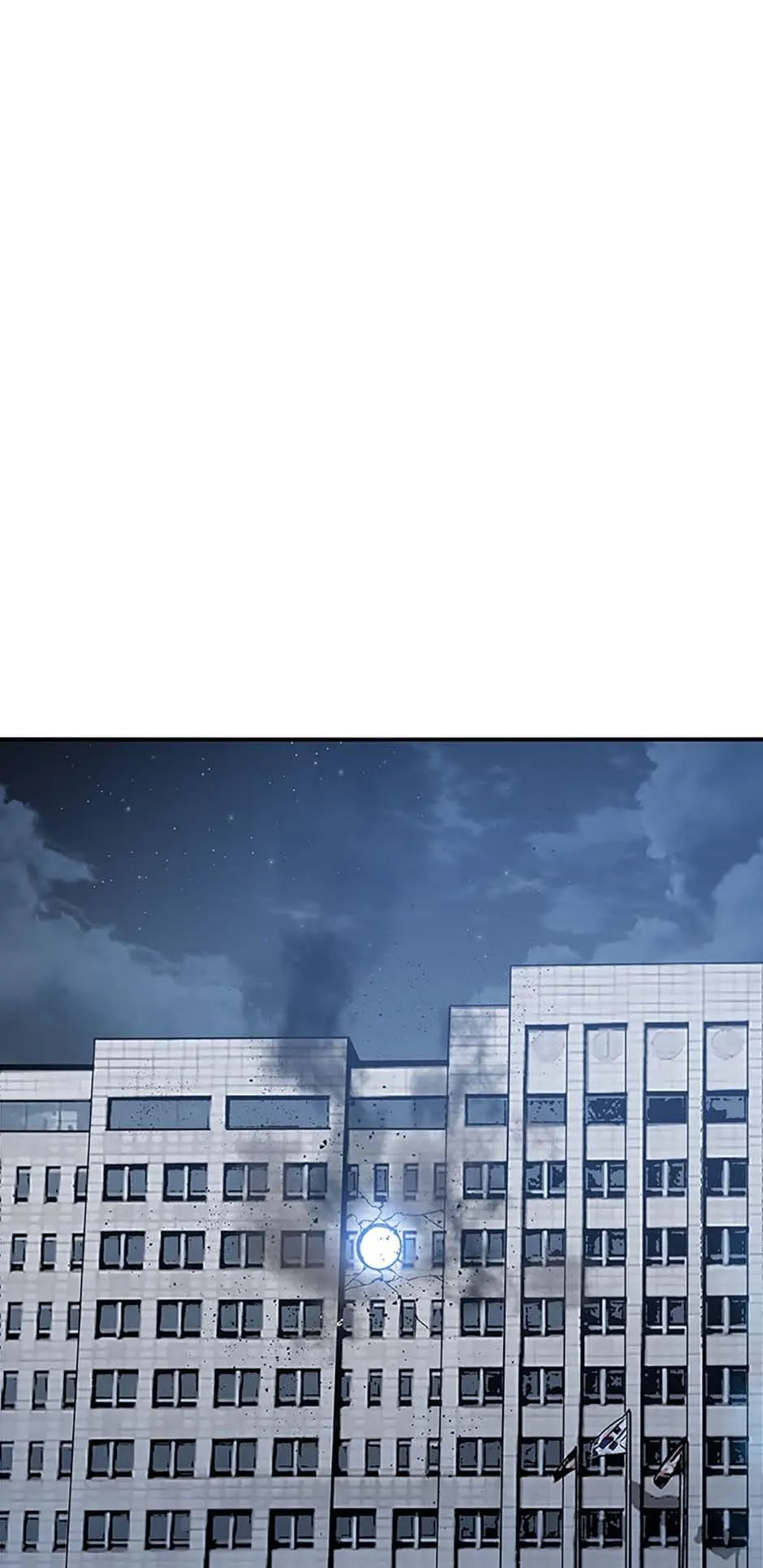 Read Existence (en) Manga Online