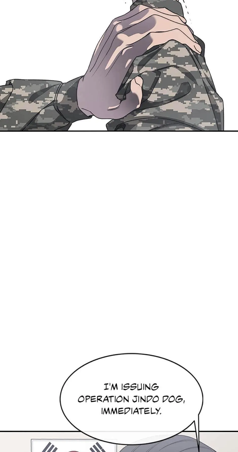 Read Existence (en) Manga Online