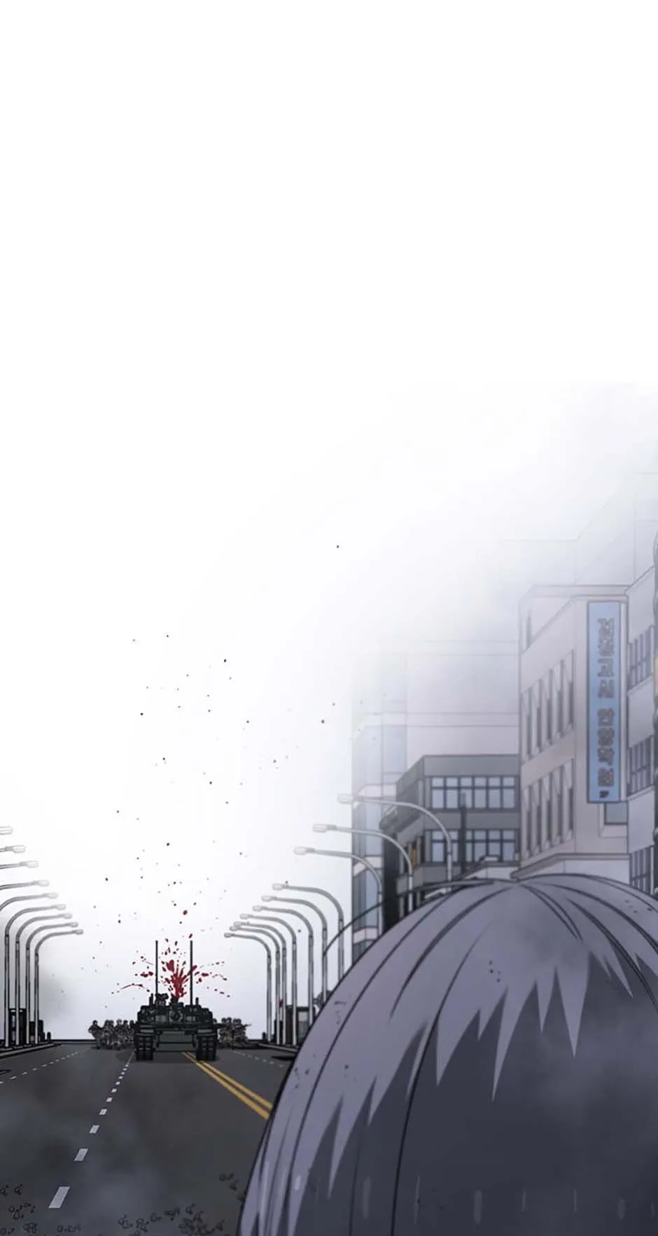 Read Existence (en) Manga Online