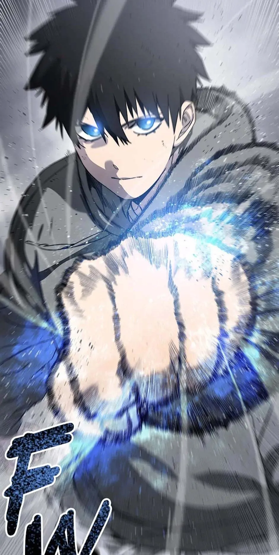 Read Existence (en) Manga Online