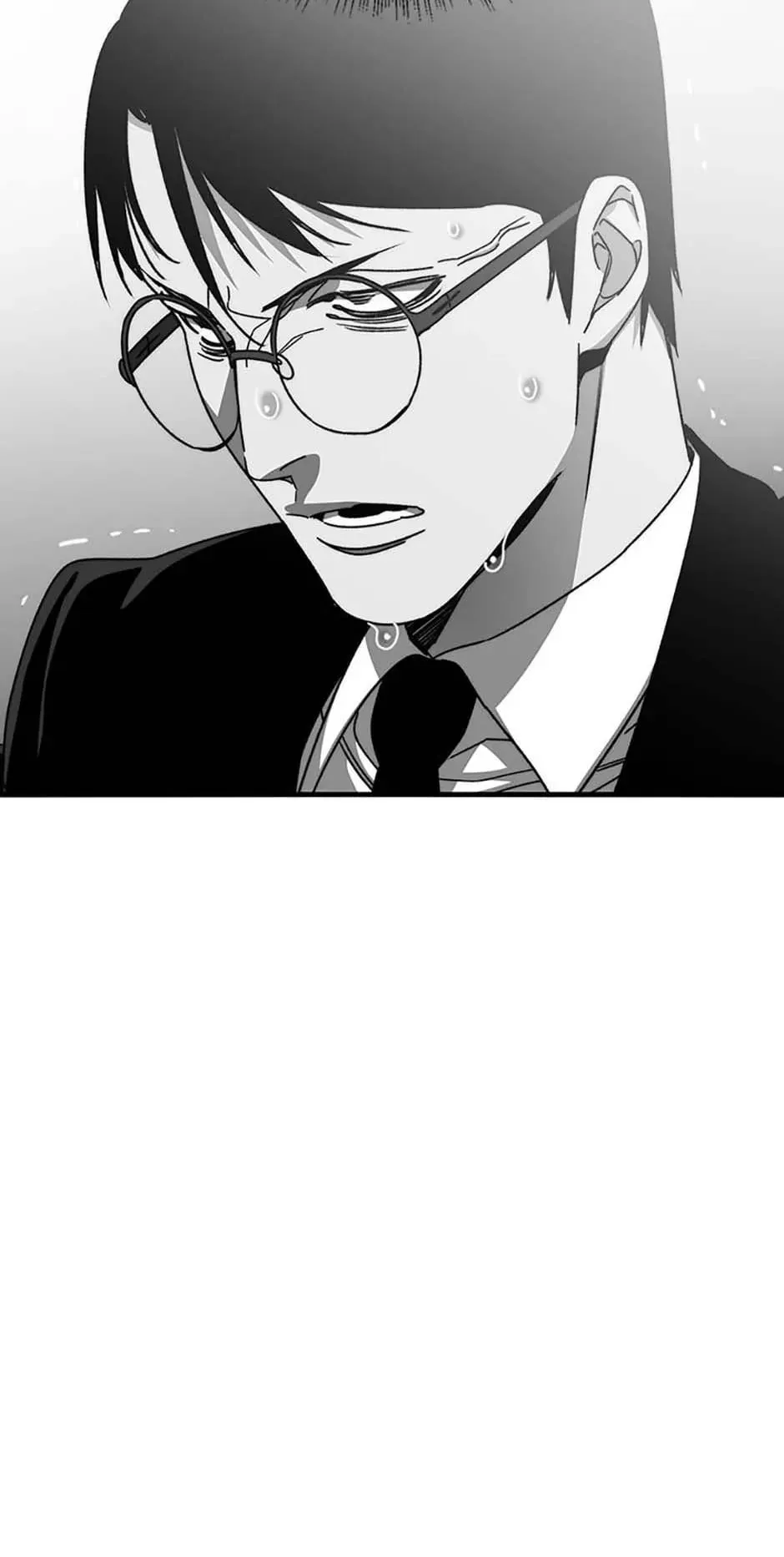 Read Existence (en) Manga Online