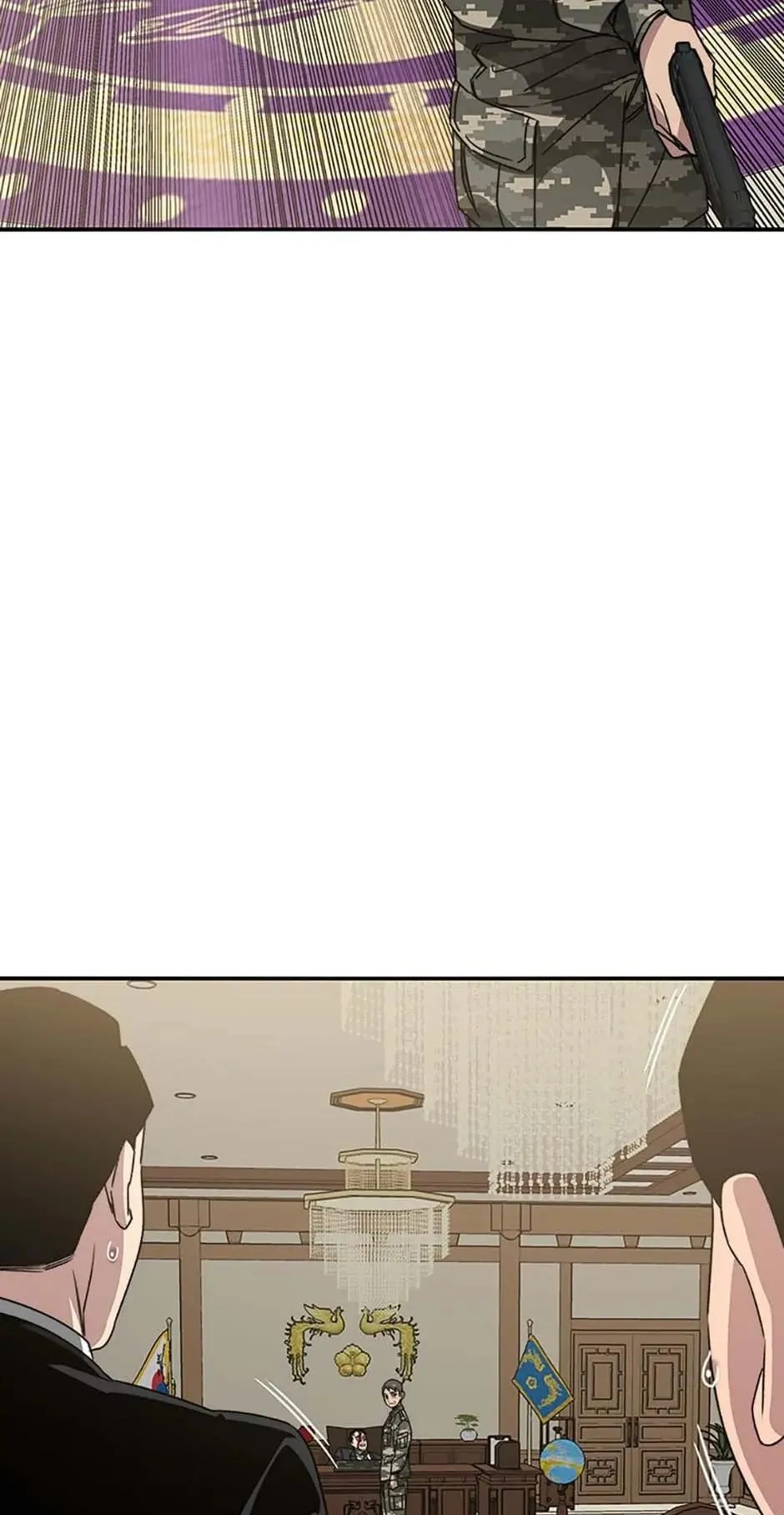 Read Existence (en) Manga Online