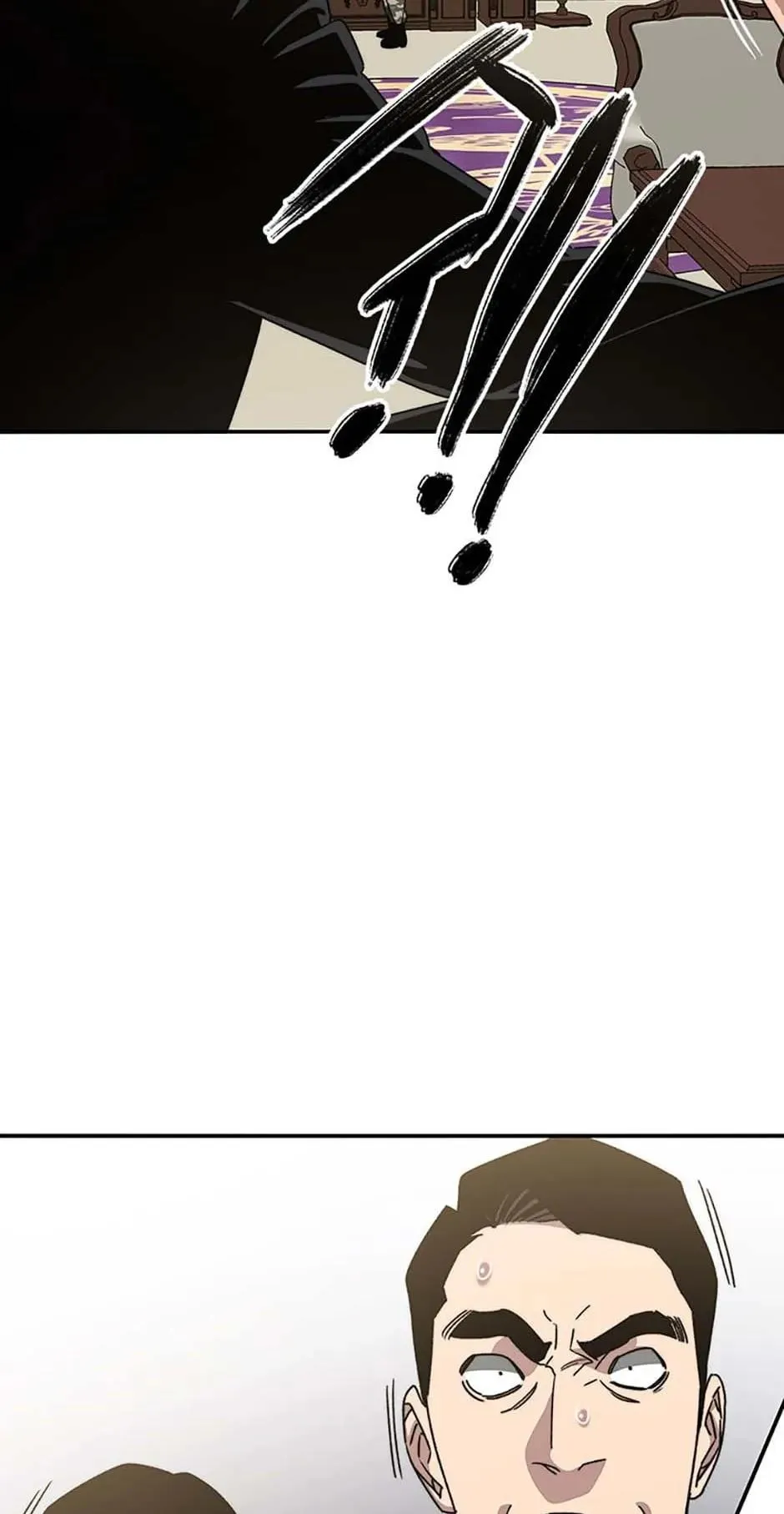 Read Existence (en) Manga Online