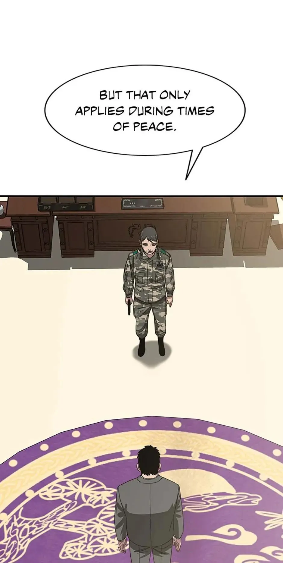 Read Existence (en) Manga Online