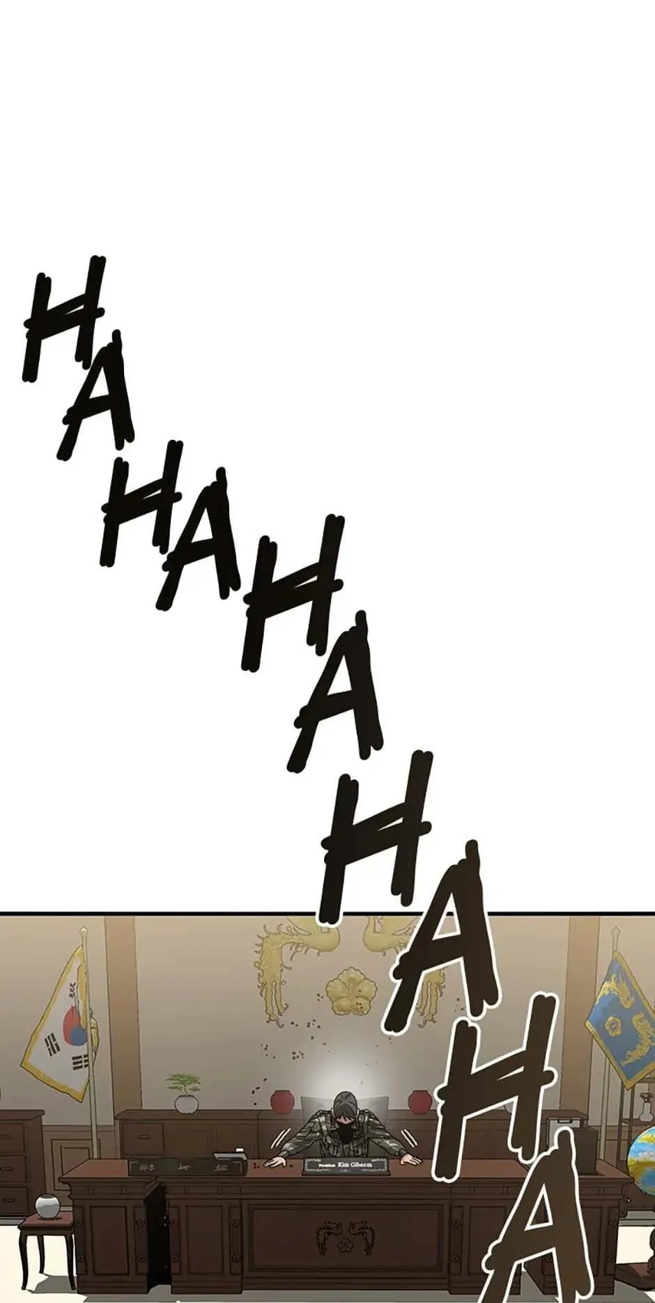 Read Existence (en) Manga Online