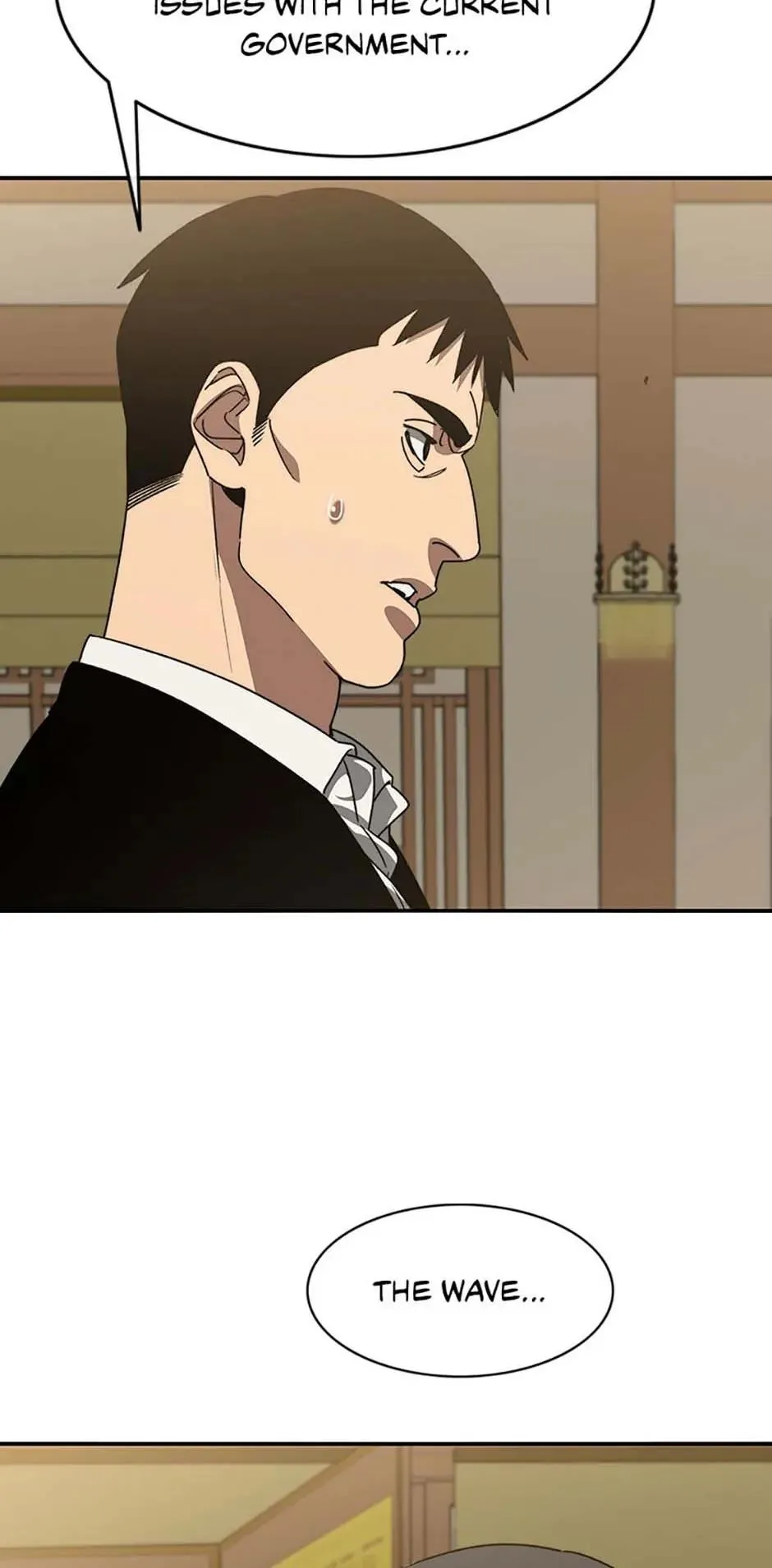 Read Existence (en) Manga Online