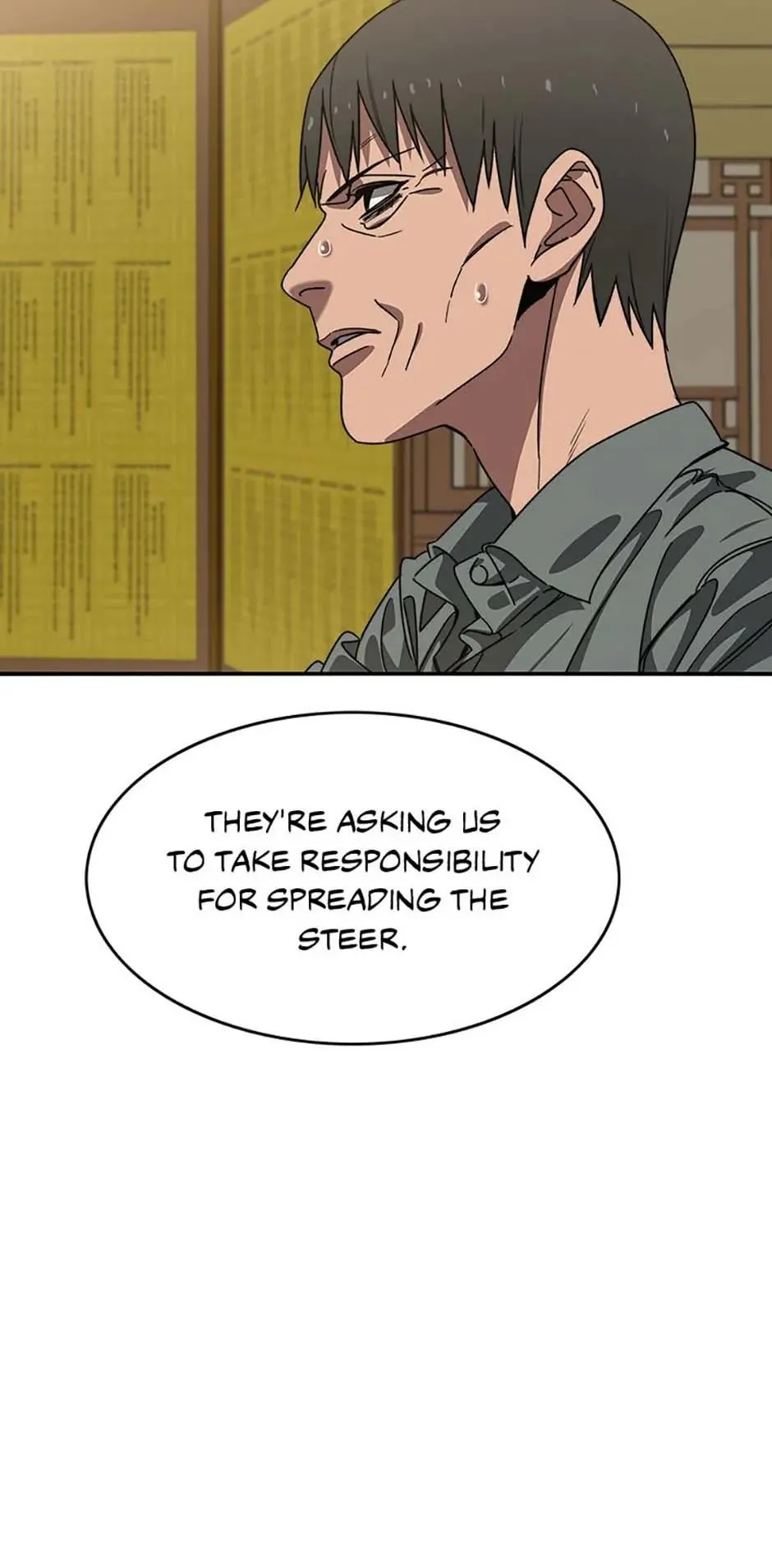 Read Existence (en) Manga Online