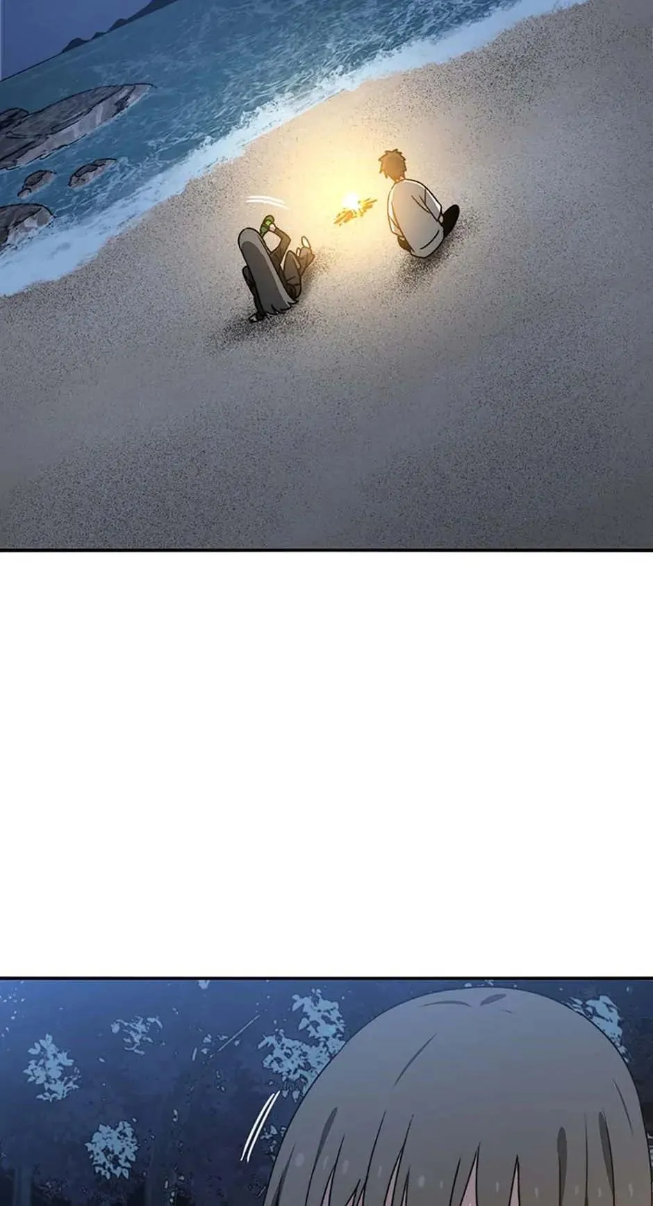 Read Existence (en) Manga Online