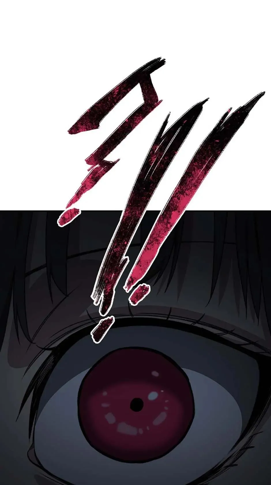 Read Existence (en) Manga Online