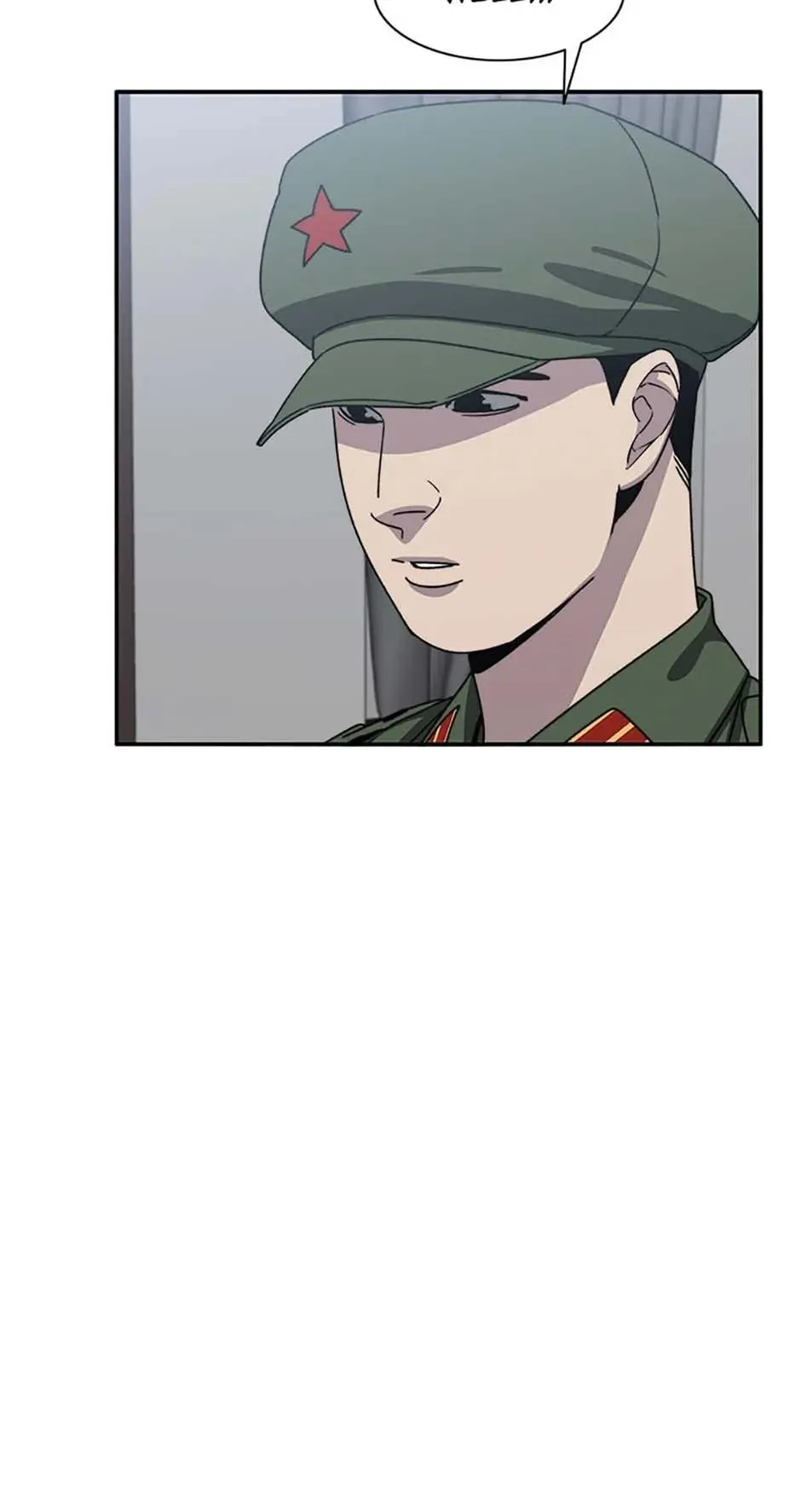 Read Existence (en) Manga Online