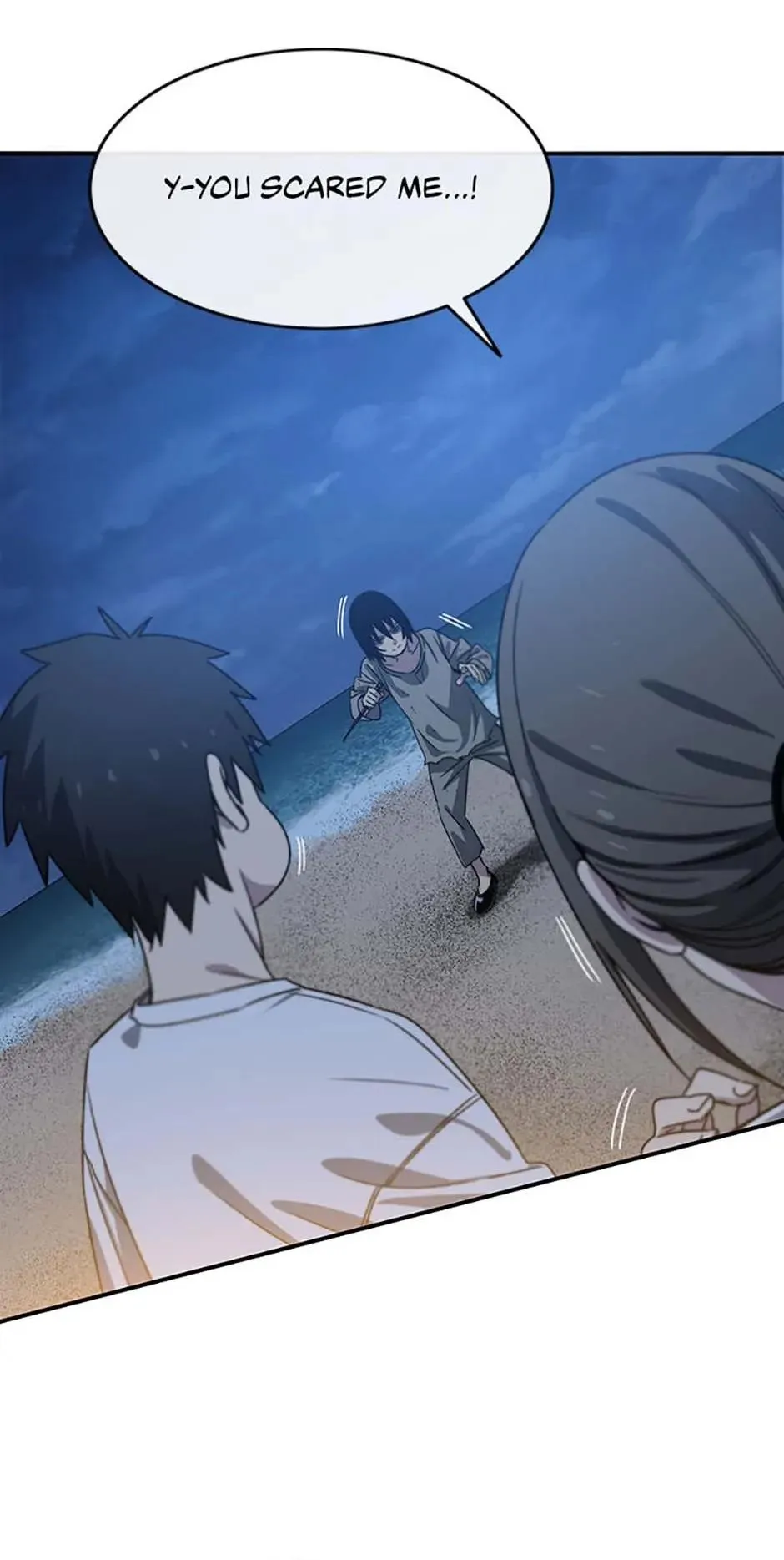 Read Existence (en) Manga Online