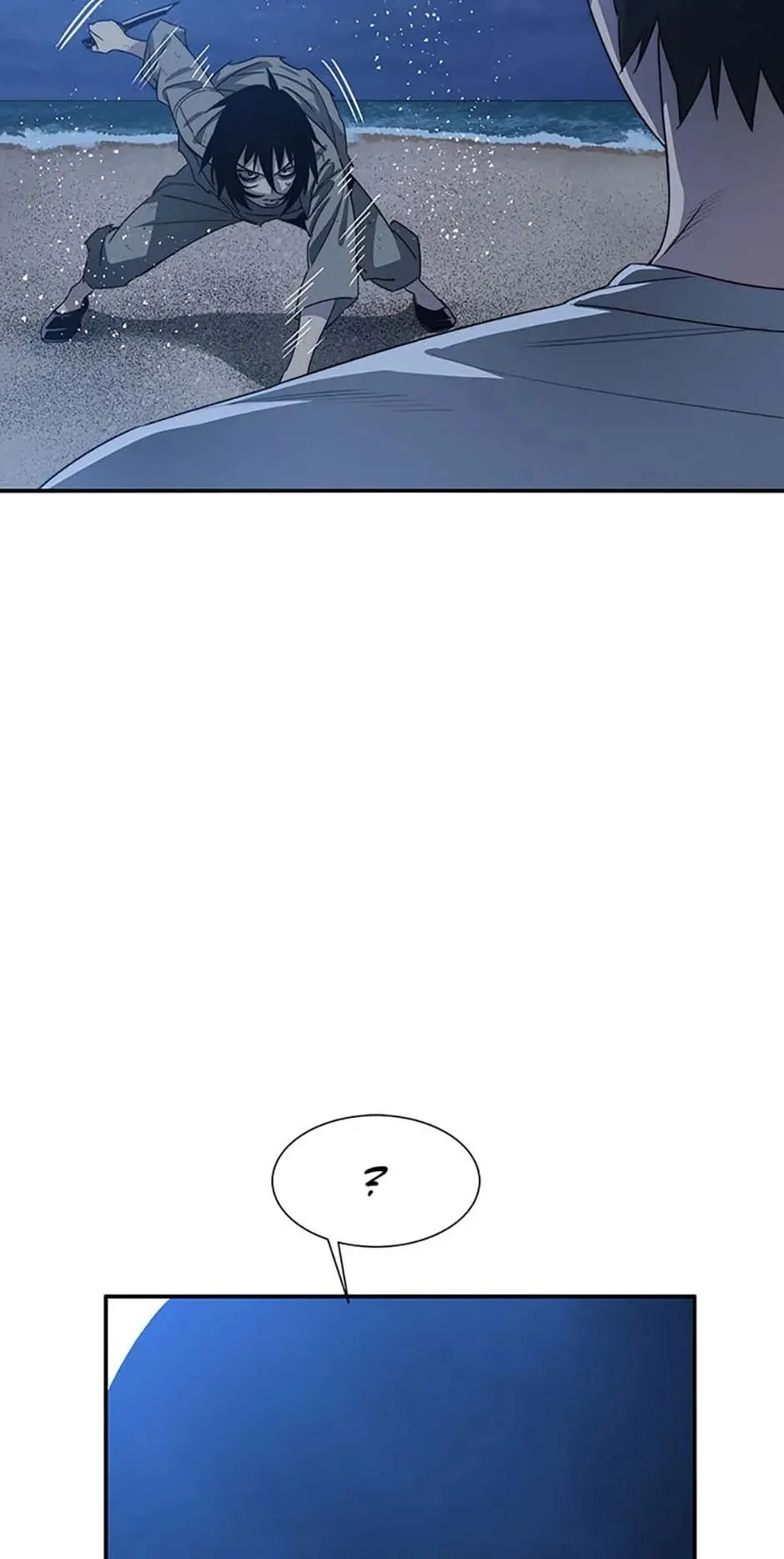 Read Existence (en) Manga Online