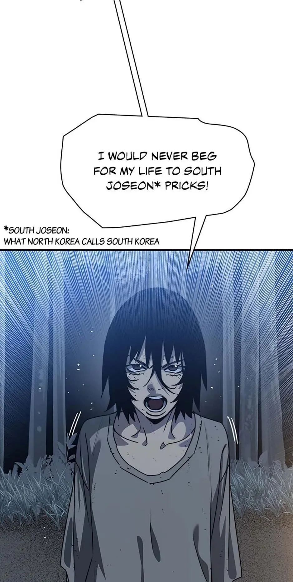 Read Existence (en) Manga Online