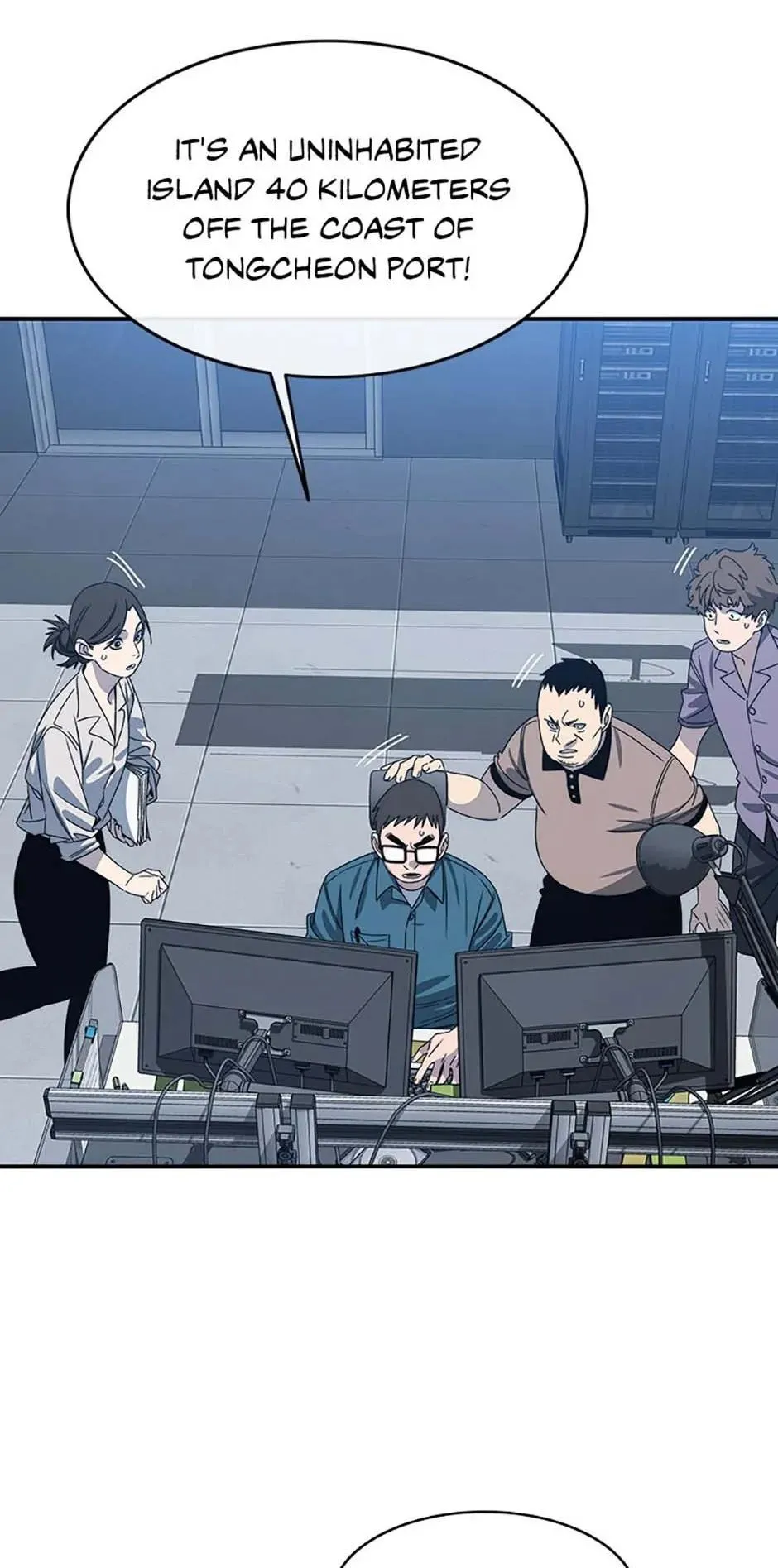 Read Existence (en) Manga Online