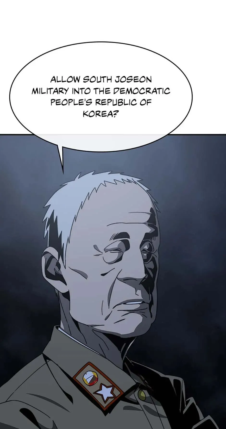 Read Existence (en) Manga Online