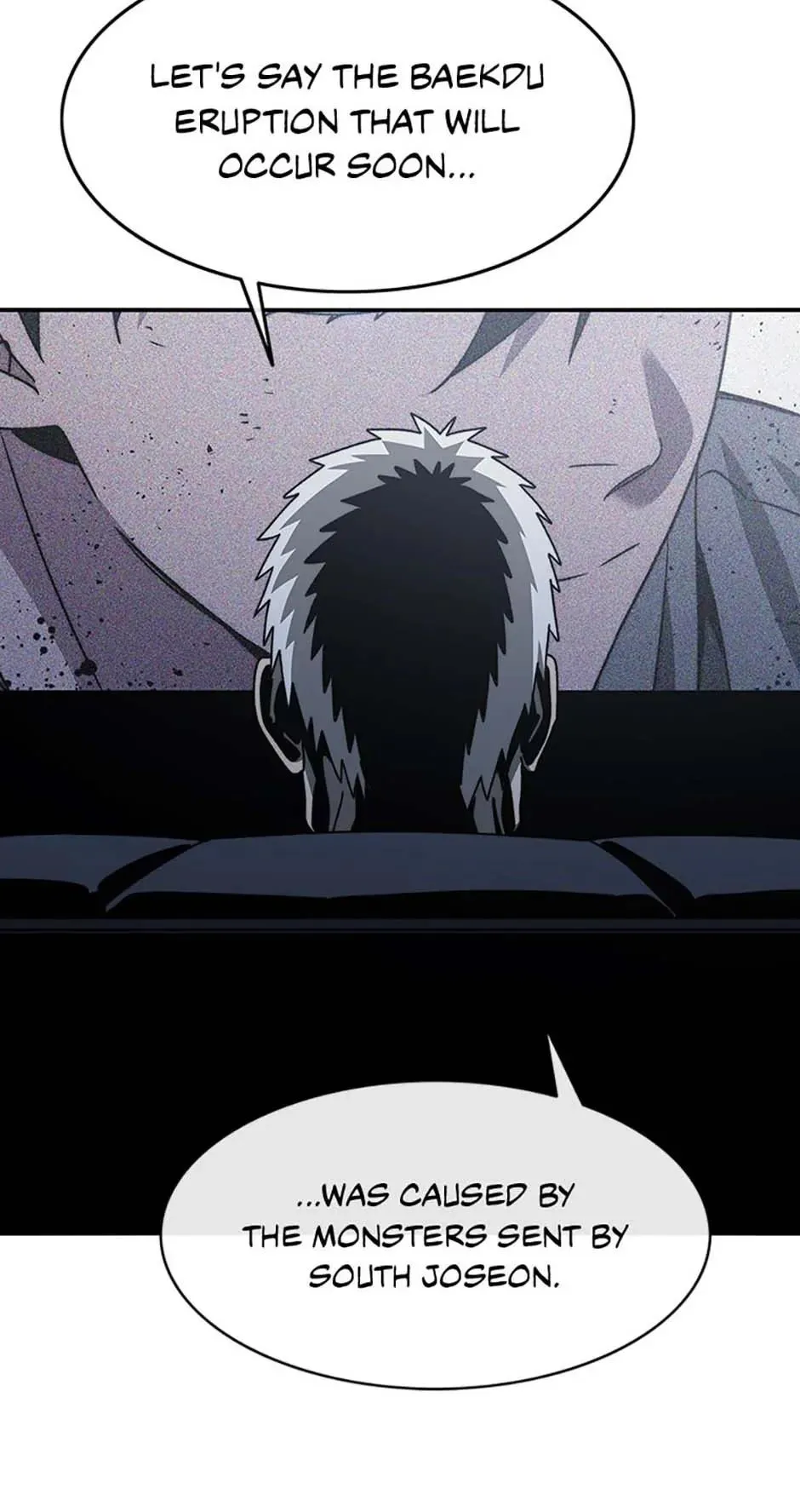 Read Existence (en) Manga Online