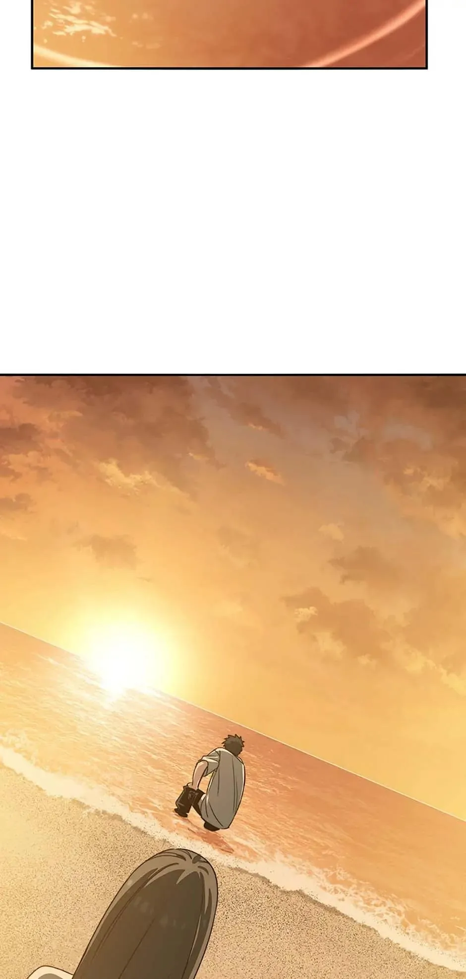 Read Existence (en) Manga Online