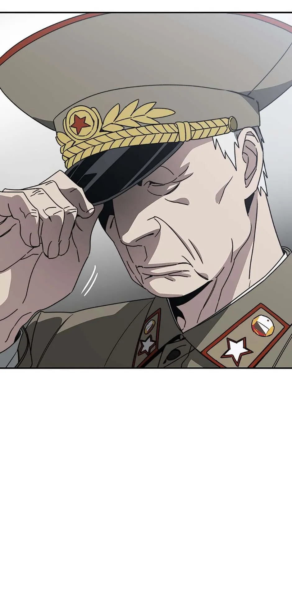 Read Existence (en) Manga Online