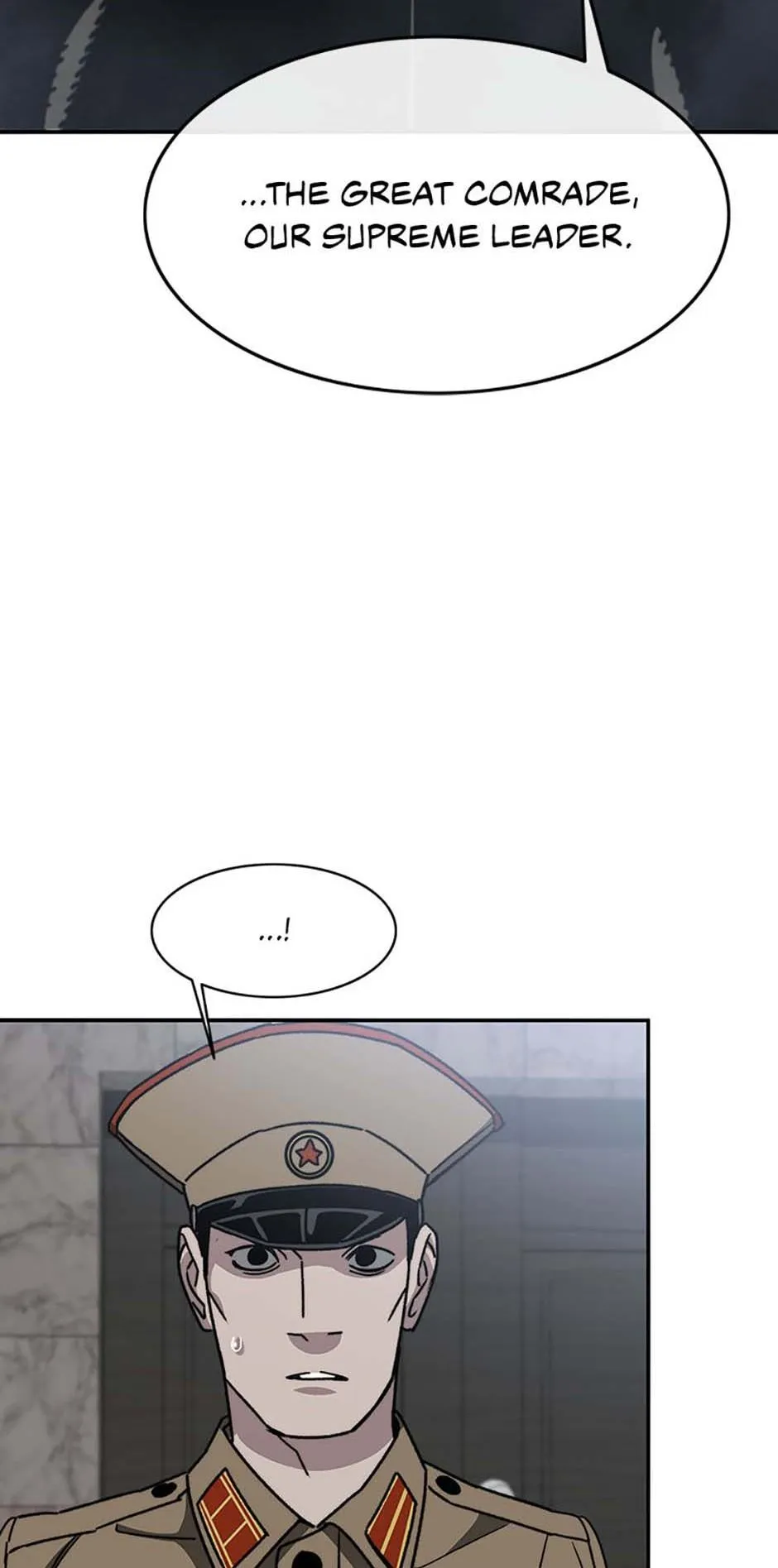 Read Existence (en) Manga Online