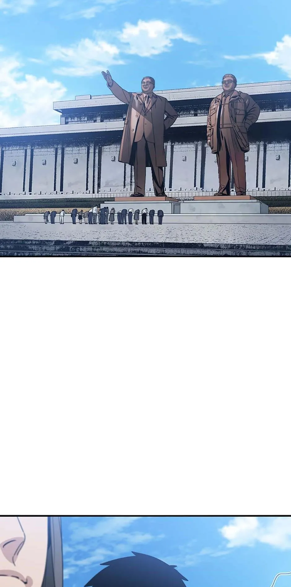 Read Existence (en) Manga Online