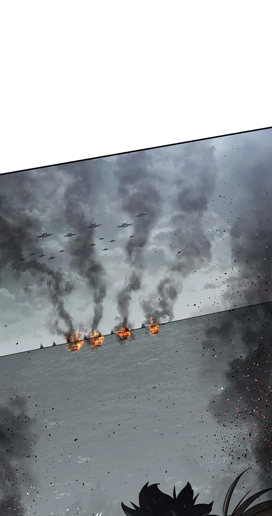 Read Existence (en) Manga Online