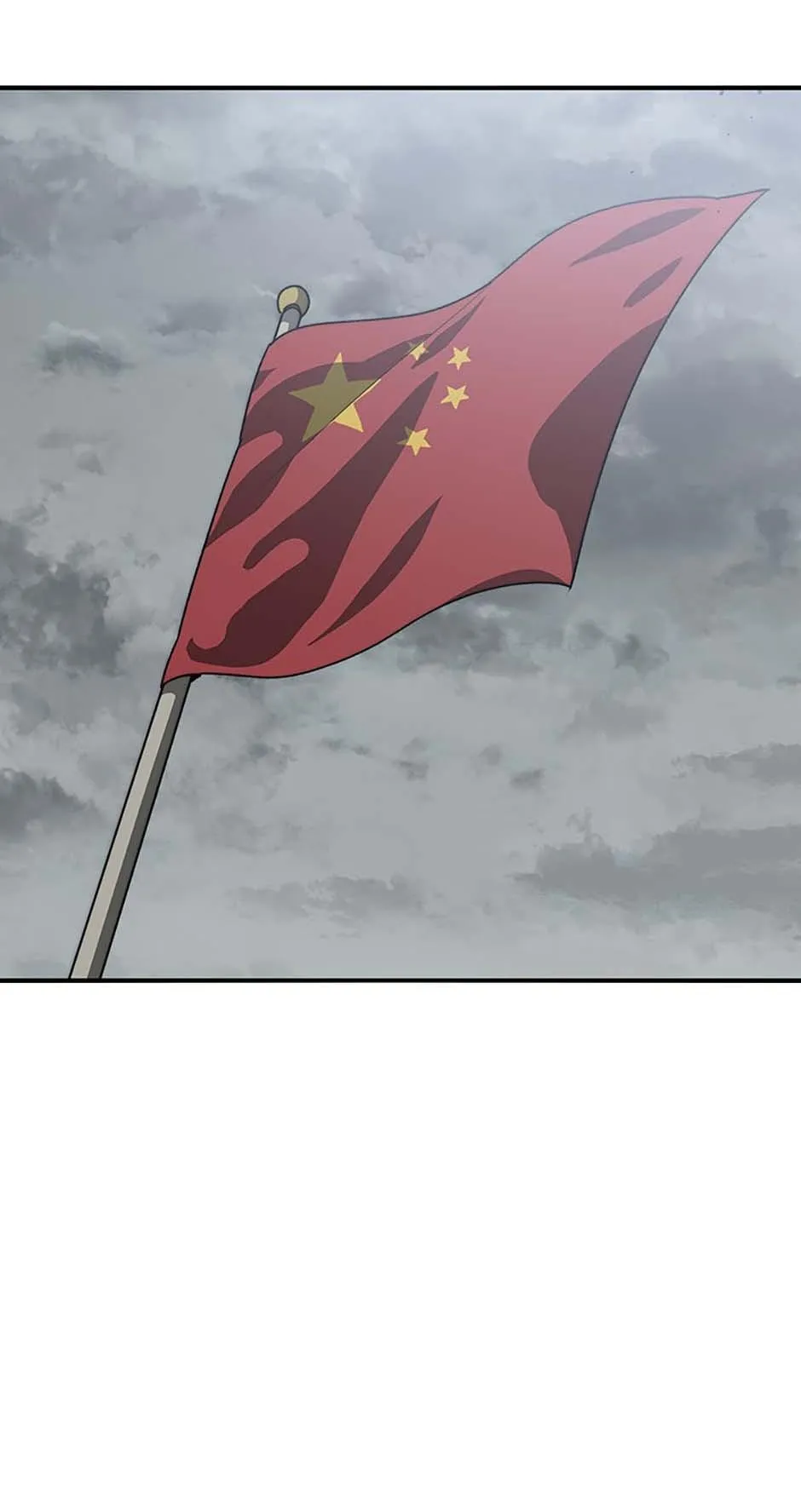 Read Existence (en) Manga Online