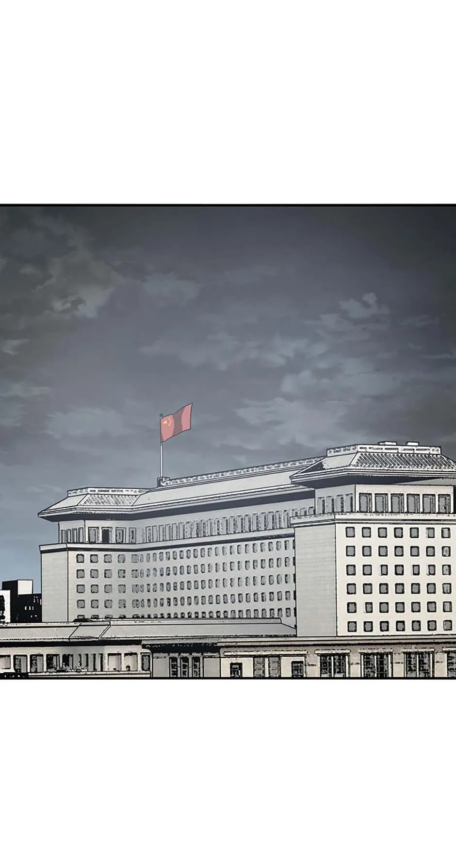 Read Existence (en) Manga Online