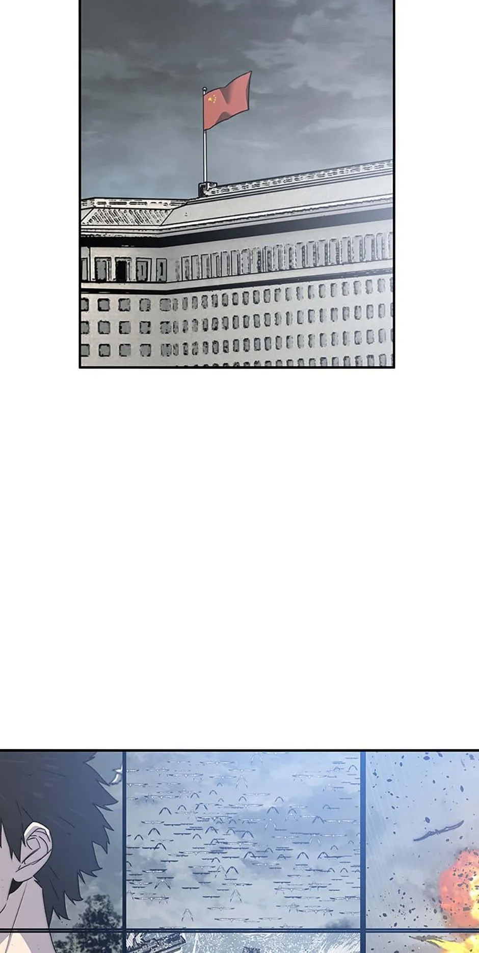 Read Existence (en) Manga Online